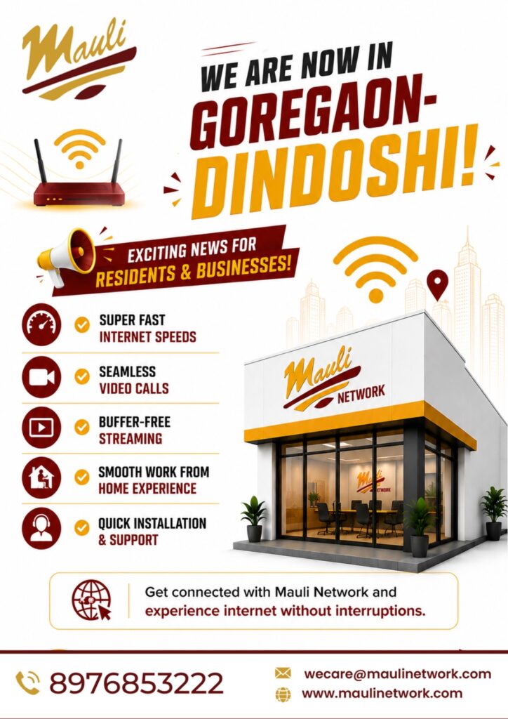 Internet Service Provider in Dindoshi